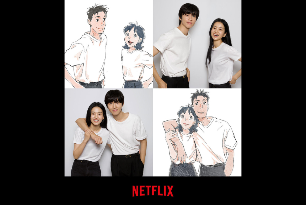 Netflix confirma produção de sua primeira animação em coreano